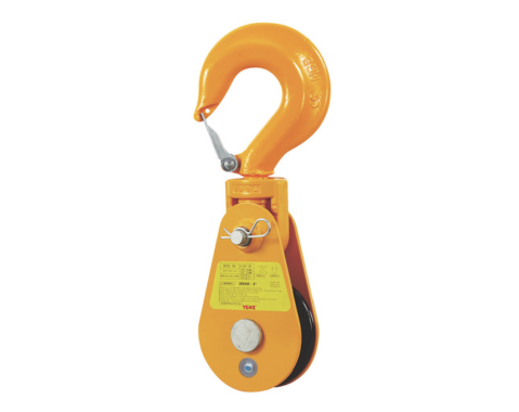 Alloy Snatch Block with Hook